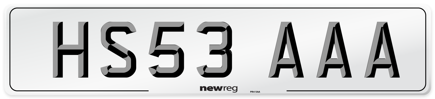 HS53 AAA Number Plate from New Reg